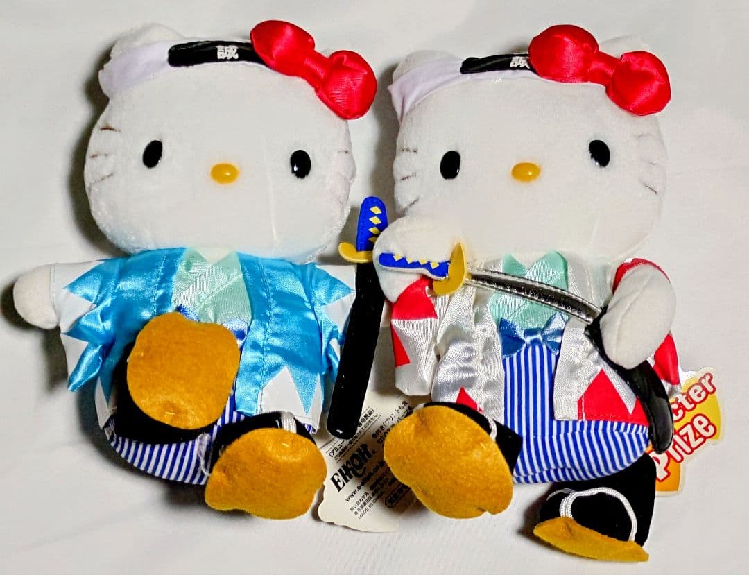 サンリオハロー　新選組キティちゃんぬいぐるみ他。