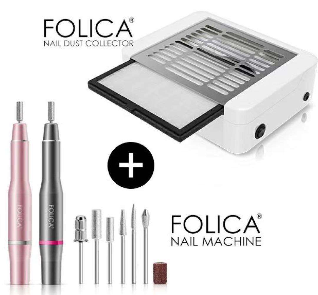 プチプラ　ネイルマシーン　ダストコレクター　グレー　ジェルネイル