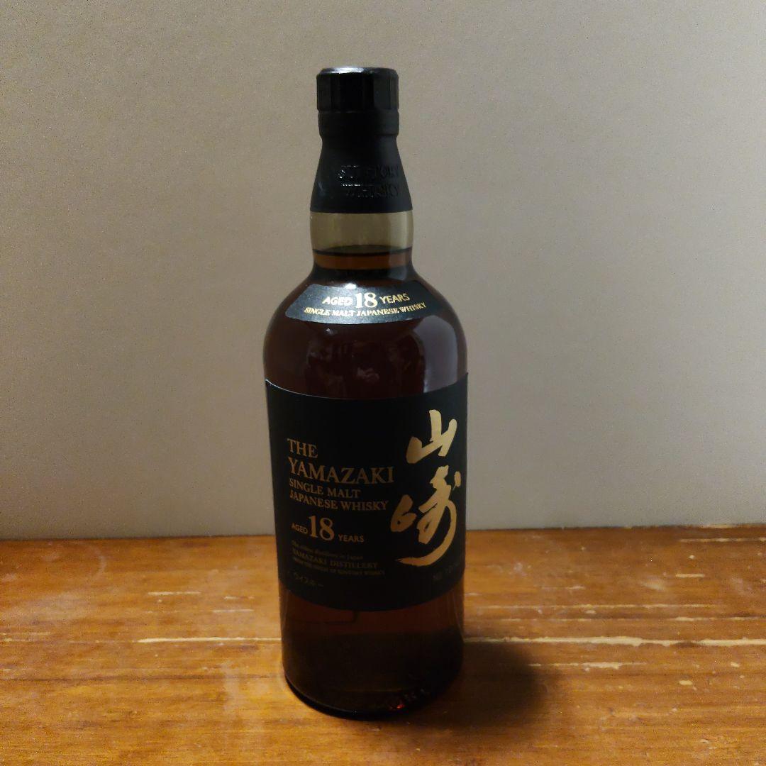 【箱無し】山崎 18年 シングルモルトウイスキー