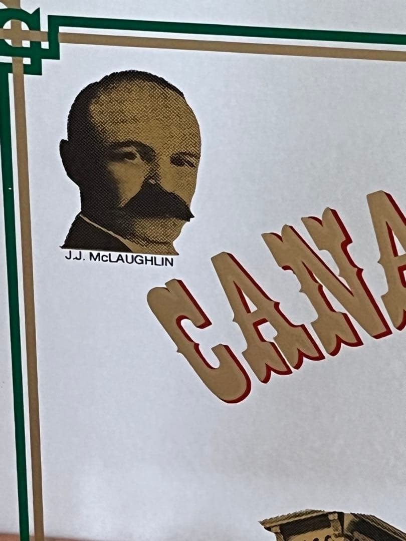 【希少】カナダドライ ジンジャーエール パブミラー 管理A3473 アンティーク