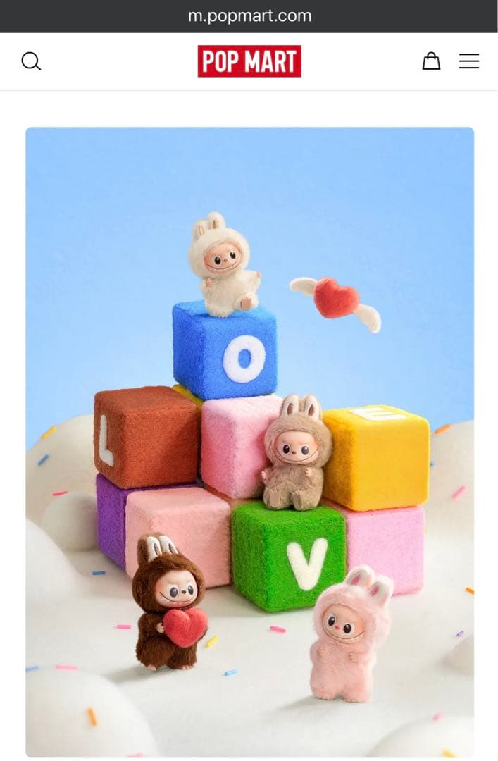 ポップマート ザ モンスターズ (ラブブ)ピン フォー ラブ シリーズ(N-Z)