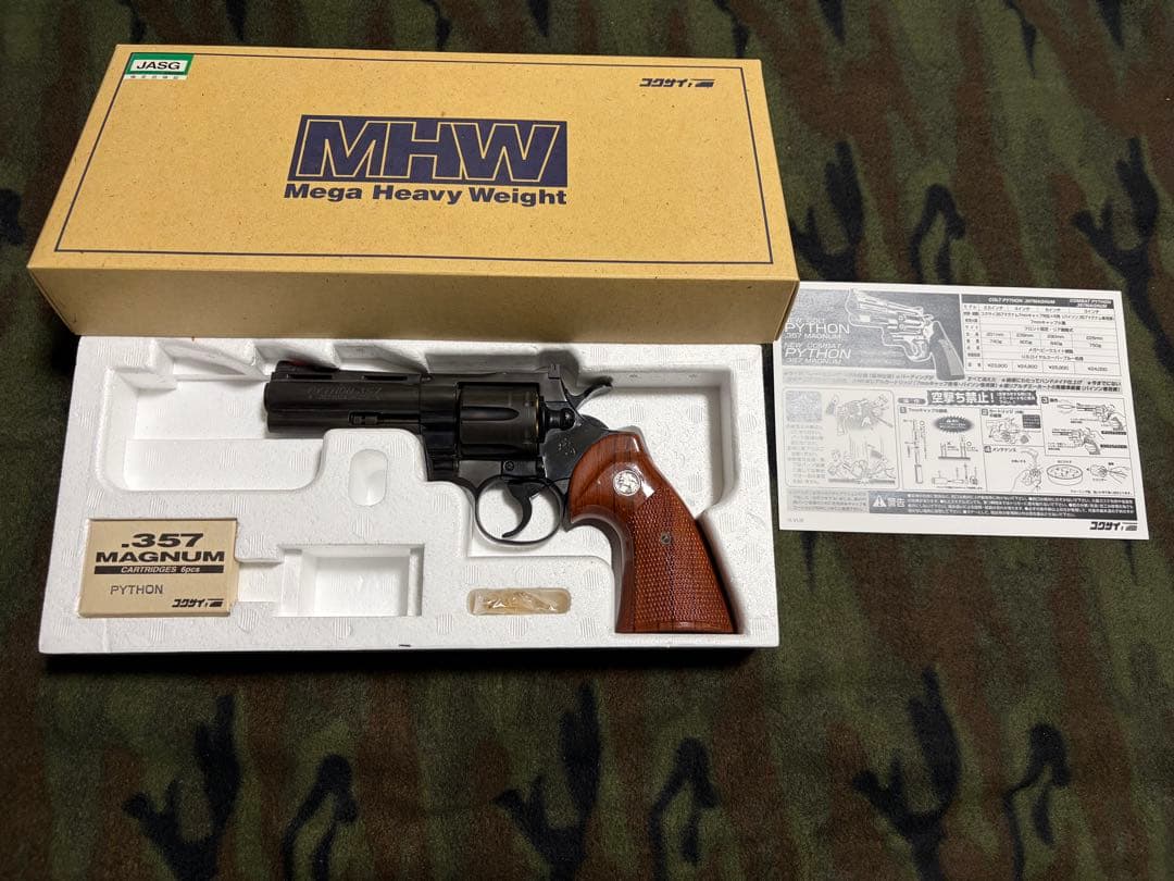 コクサイ モデルガン コルトパイソン 4インチ メガヘビーウェイト 未発火