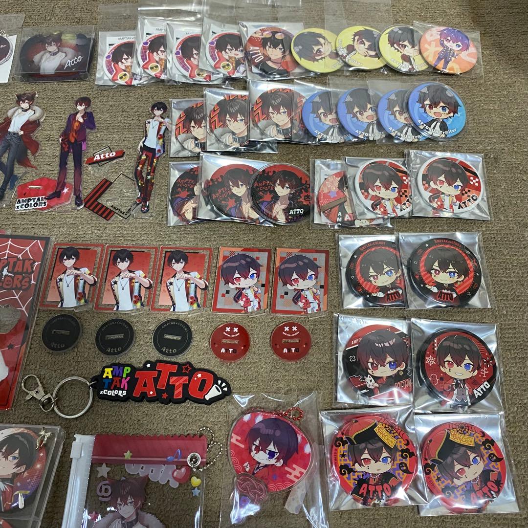 大幅値下げ中 あっとくん まとめ グッズ すとふぇす痛バAMPTAKアンプタック