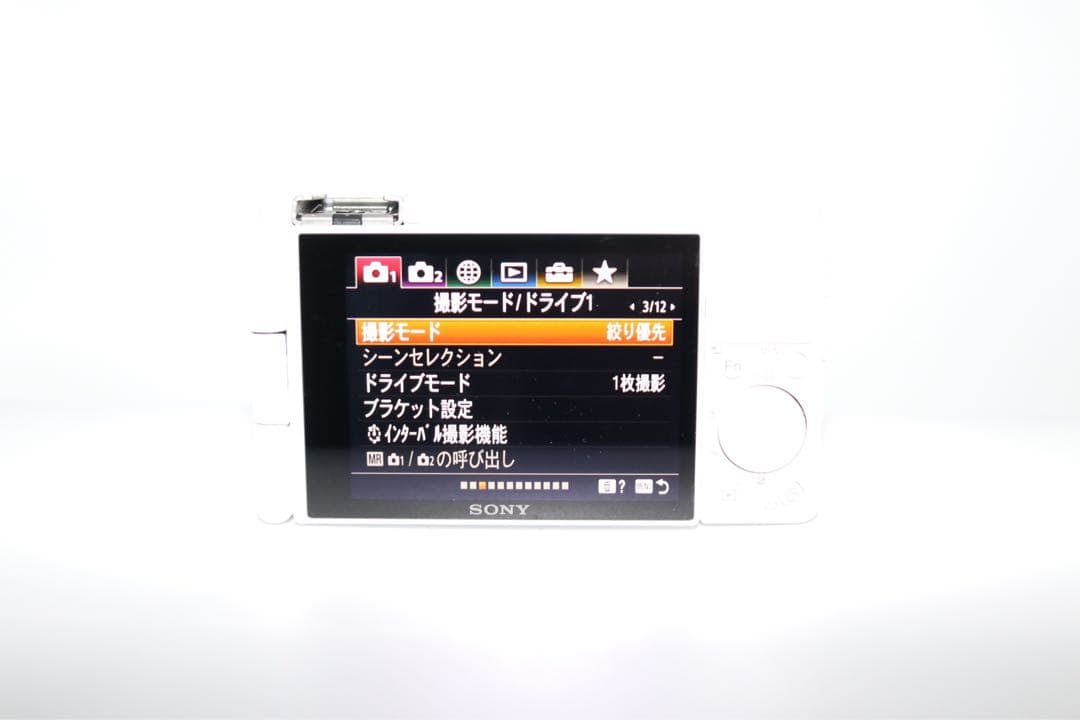 ☆美品【SONY】VLOGCAM ZV-1 ホワイト ソニー