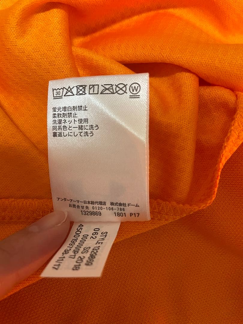 坂本勇人 ユニフォーム GIANTS 巨人 ジャイアンツ アンダーアーマー LG