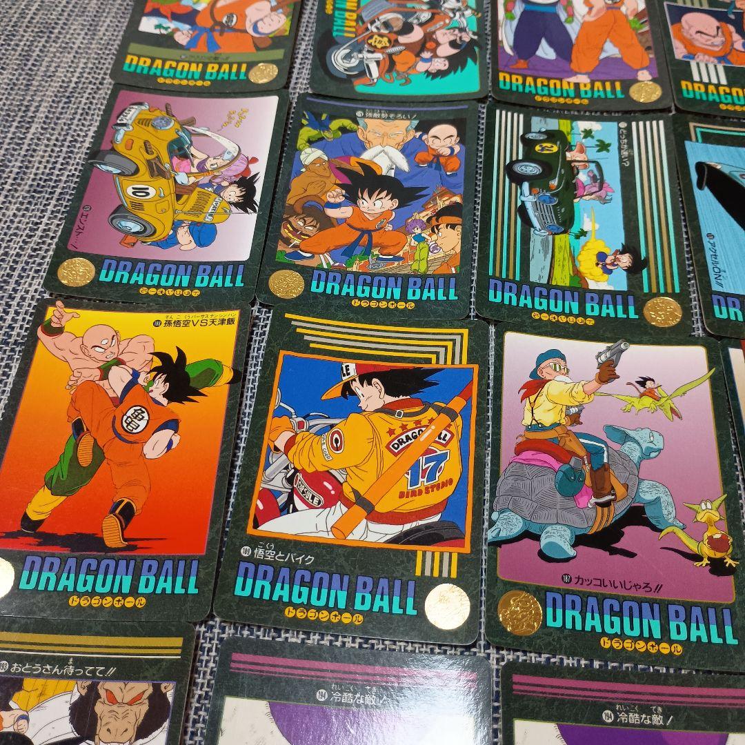 ドラゴンボール ビジュアルアドベンチャー ノーマル　カードダス　42枚+51枚