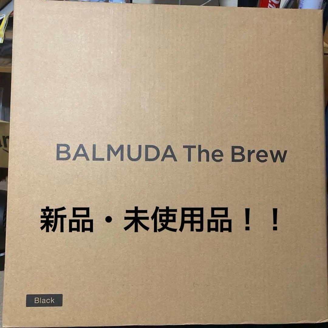 BALMUDA The Brew K06A-BK Black新品