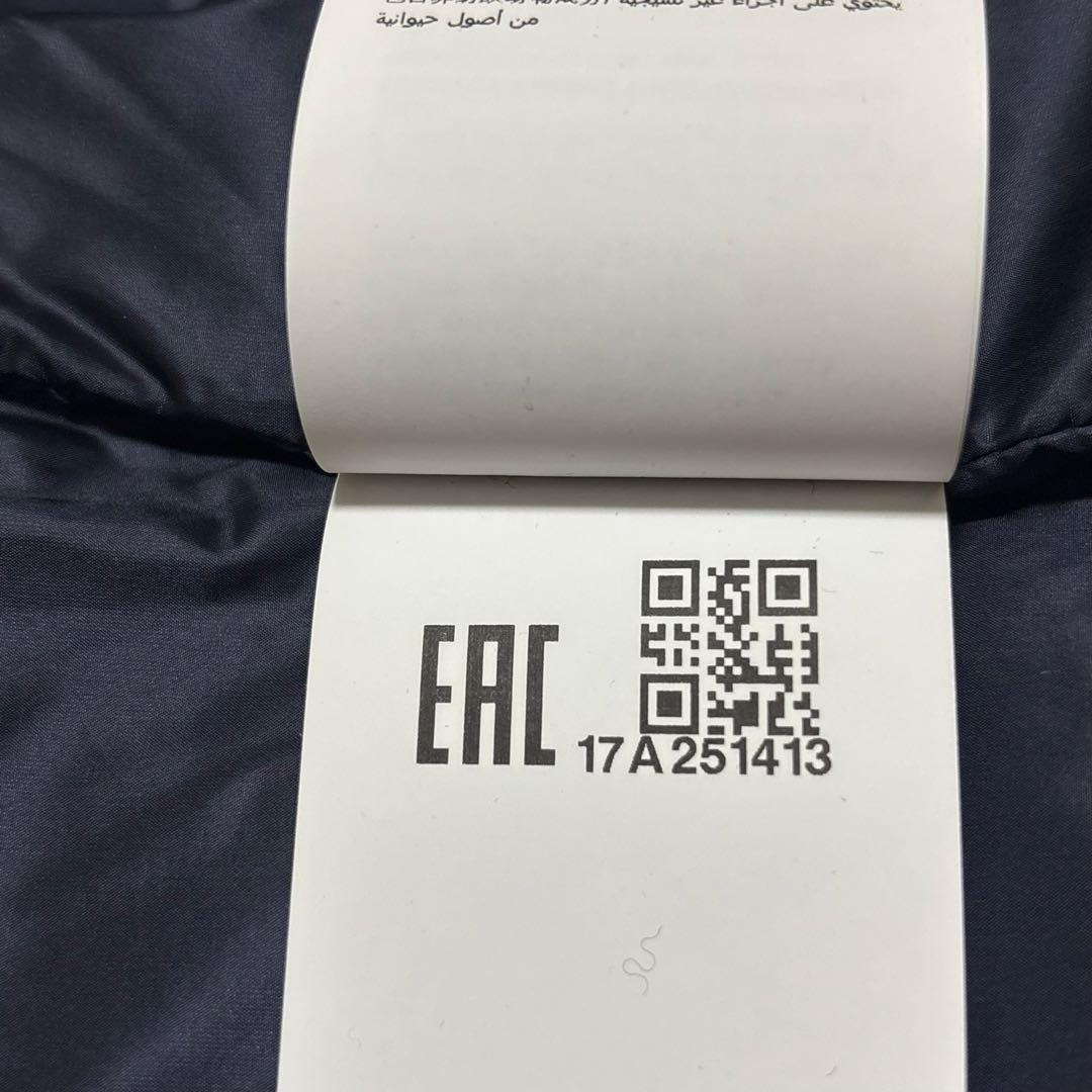 TATRAS クローネ ダウンベスト 2WAY 19AW 02 ネイビー系