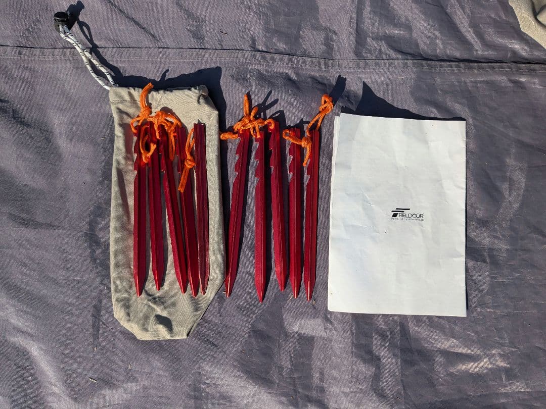 FIELDOOR　フォークテント280 TC プラス　グランドシート＆ポール付き