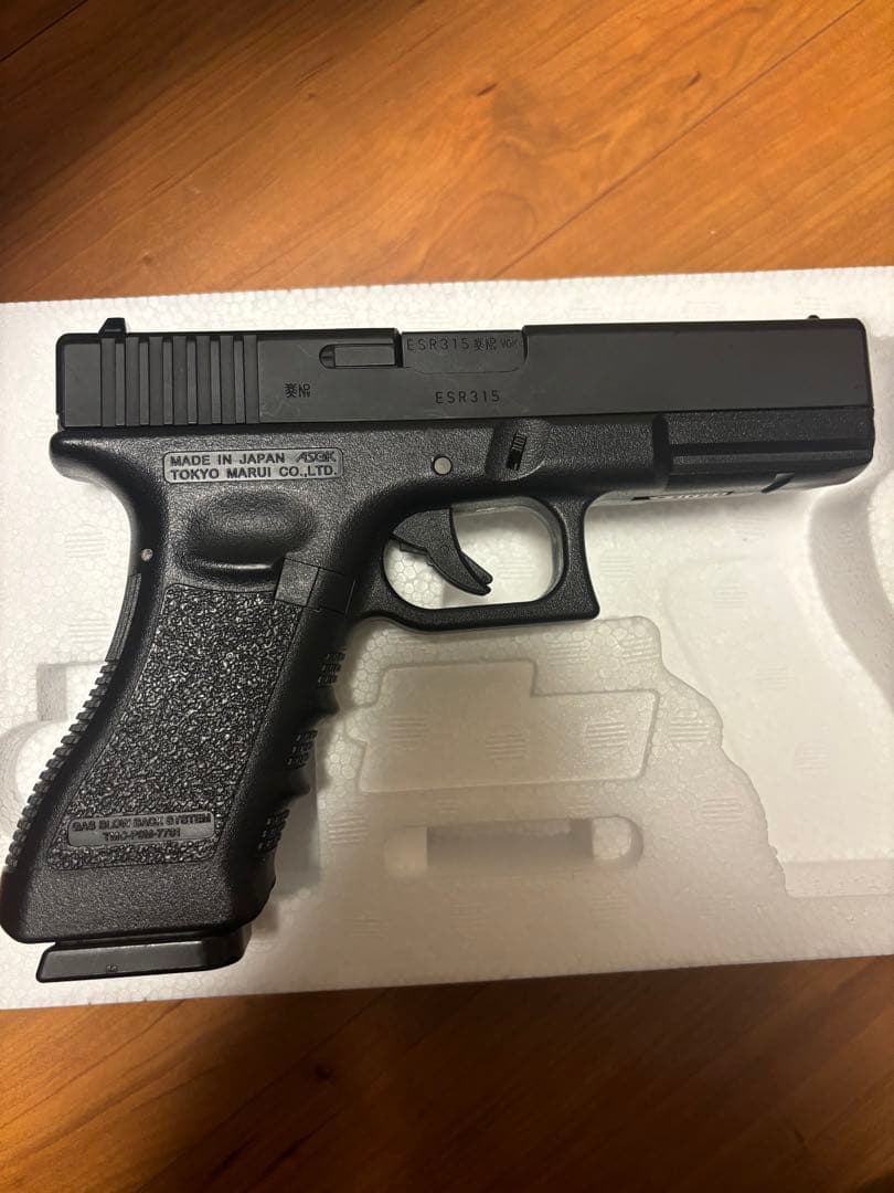 Glock 18c ガスガン