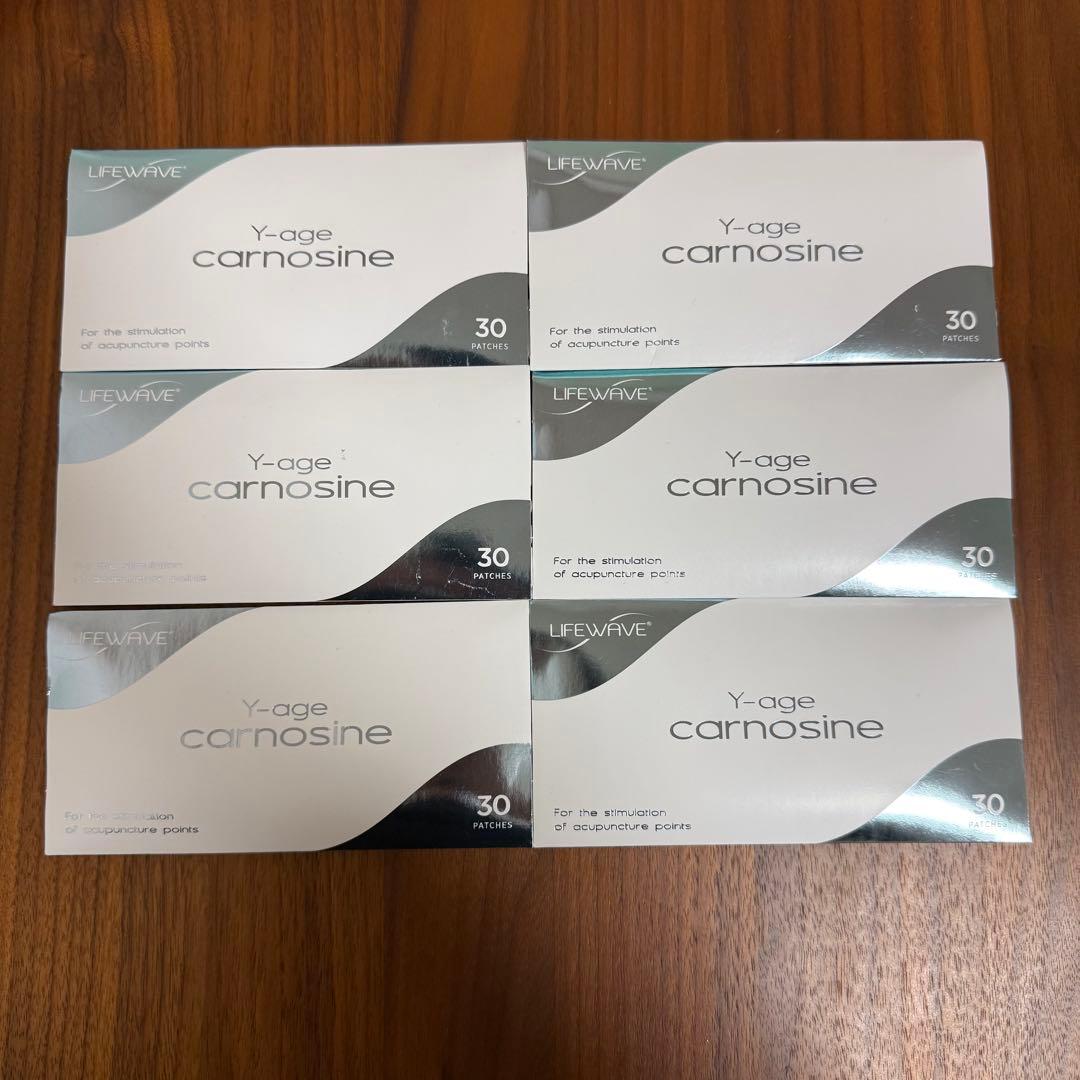 【新品未開封】LIFEWAVE Y-age Carnosine 30パッチ×6