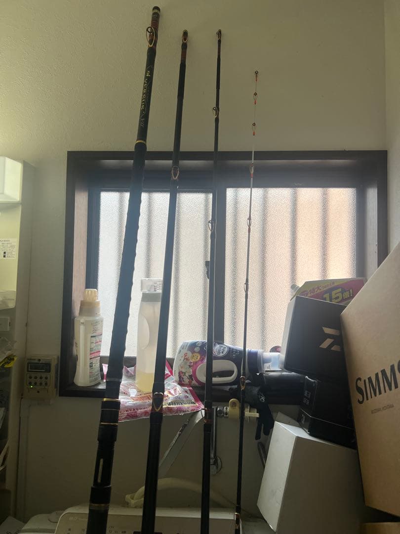 がまかつ 石鯛竿 がま石 グランドバーサス V2 手持ち 500