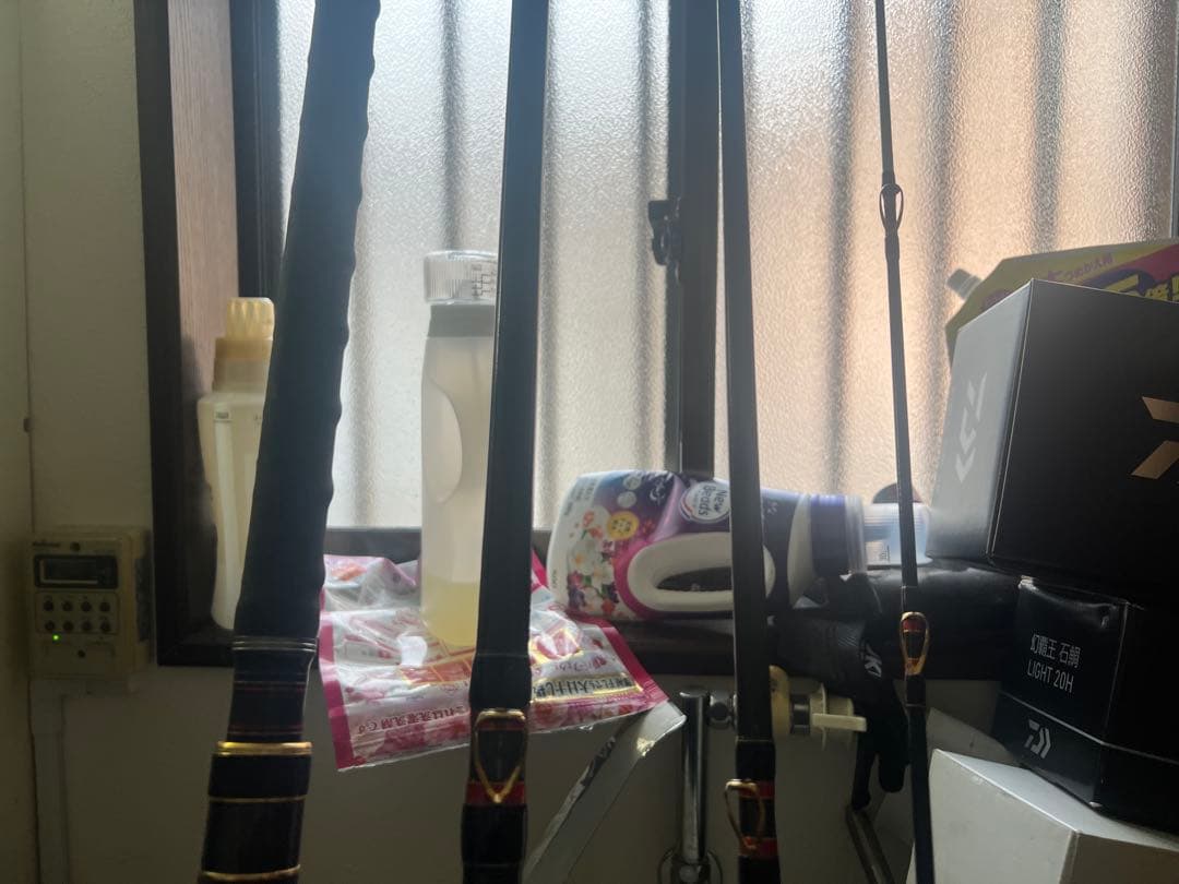 がまかつ 石鯛竿 がま石 グランドバーサス V2 手持ち 500