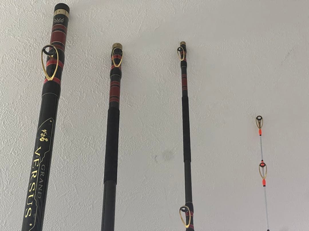 がまかつ 石鯛竿 がま石 グランドバーサス V2 手持ち 500