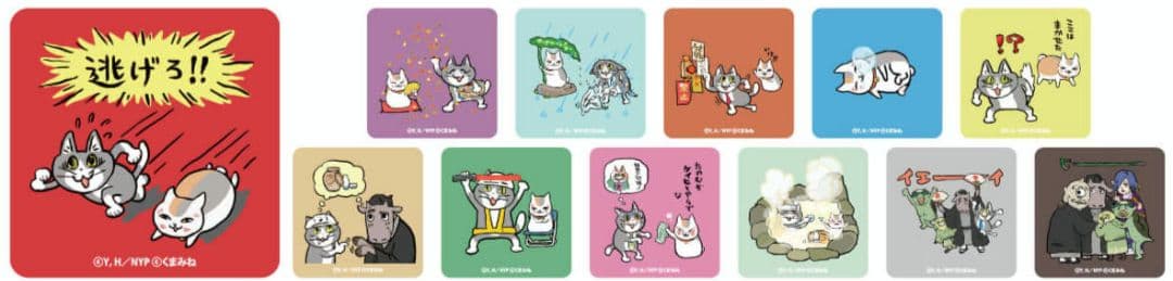夏目友人帳　ニャンコ先生と仕事猫　コラボ　缶バッジコレクション2　全12種セット