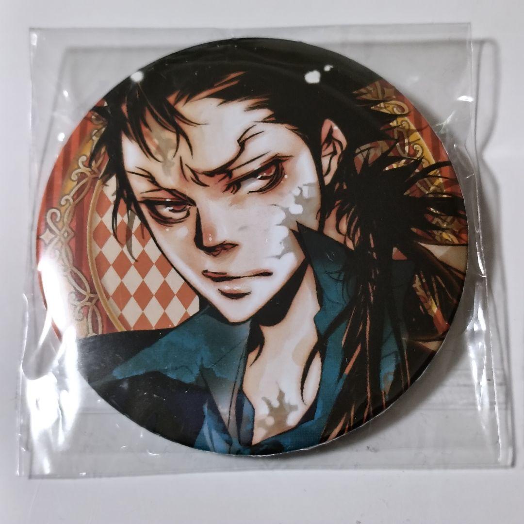 ジャンプ展 REBORN コレクション缶バッジ 第2弾 XANXUS ザンザス