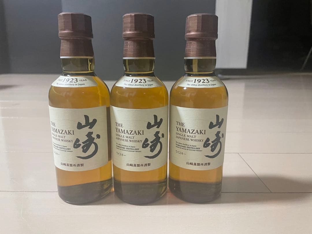 山崎ウイスキー ミニボトル3本セット