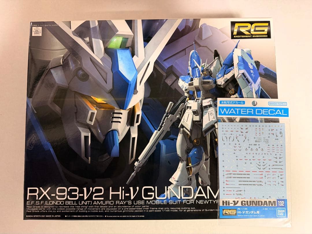 RG 1/144 Hi-νガンダム、デカール（RG Hi-νガンダム用）セット