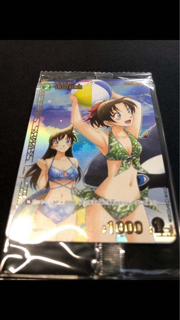 名探偵コナン　コナンtcg 遠山和葉　プロモ チャレンジ戦
