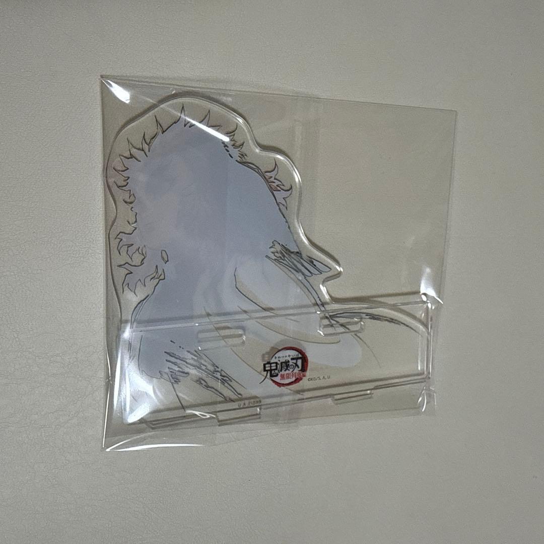 【鬼滅の刃】無限列車編 幕間画集 豪華版 煉獄杏寿郎 アクリルスタンド