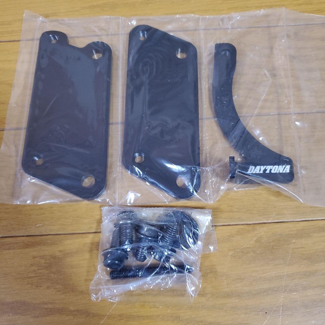 DAYTONA CL250　ステップオフセットブラケット 41863