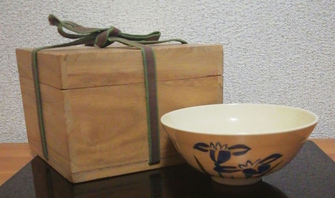 永楽善五郎作　色絵　花菖蒲紋　京焼　茶碗　箱付　茶道具