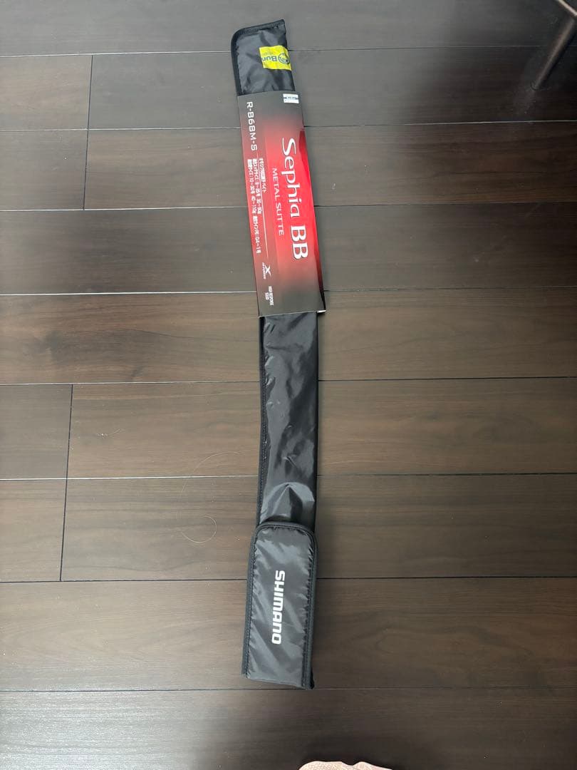 新品未使用Shimano Sephia BB エギングロッド R-B68M-S