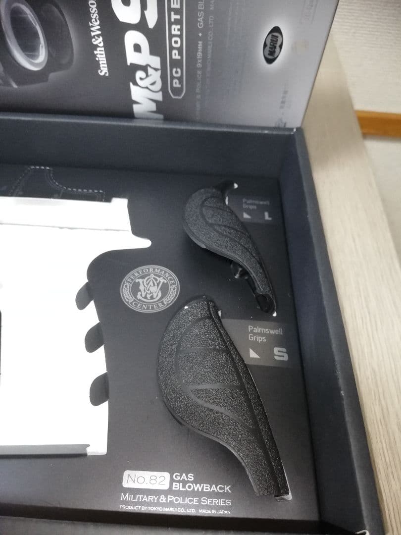 明日終了⭐東京マルイ M&P9L PC PORTED S&W SPカスタム⭐