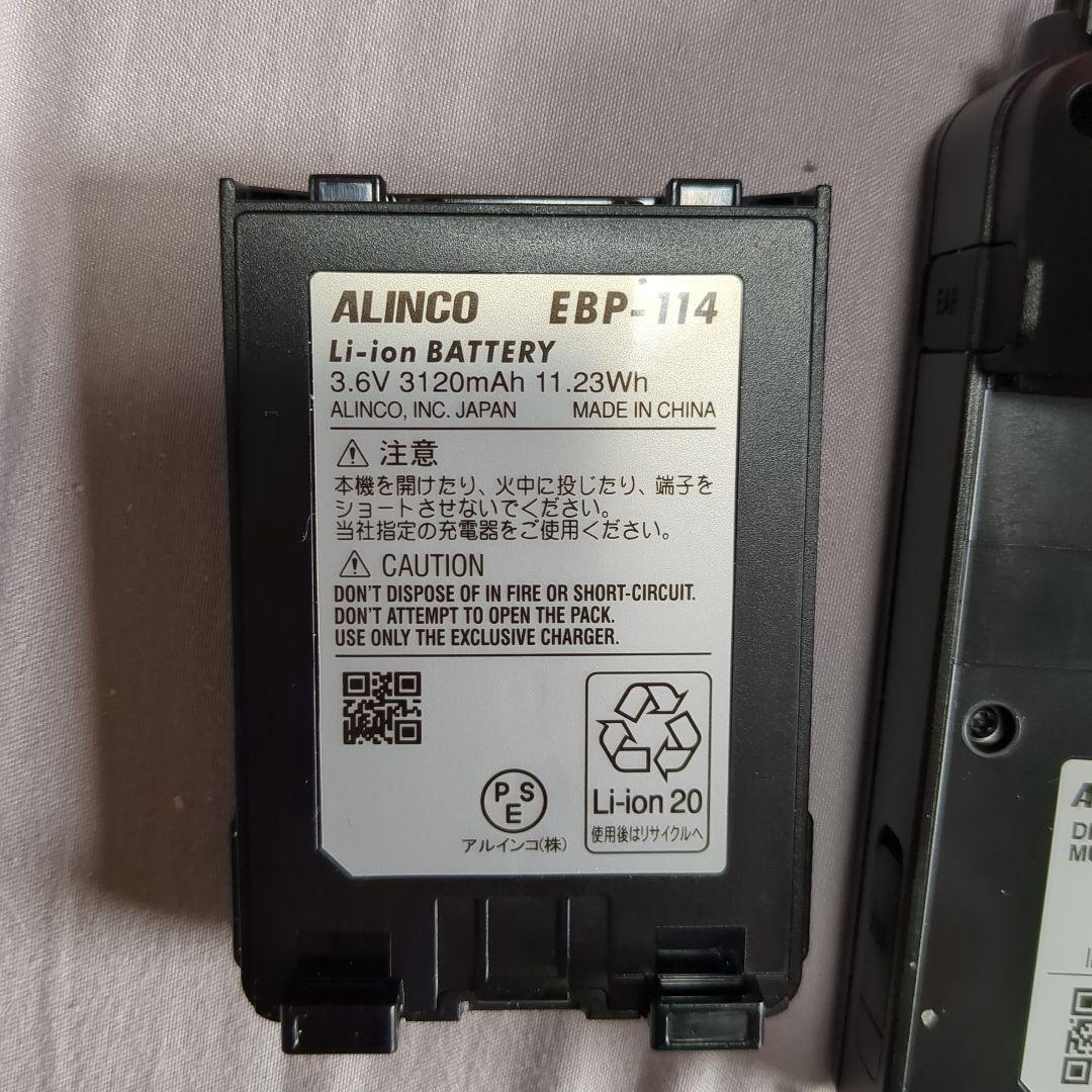 ALINCO DJーX100 デジタル対応広帯域受信機 受信改造済