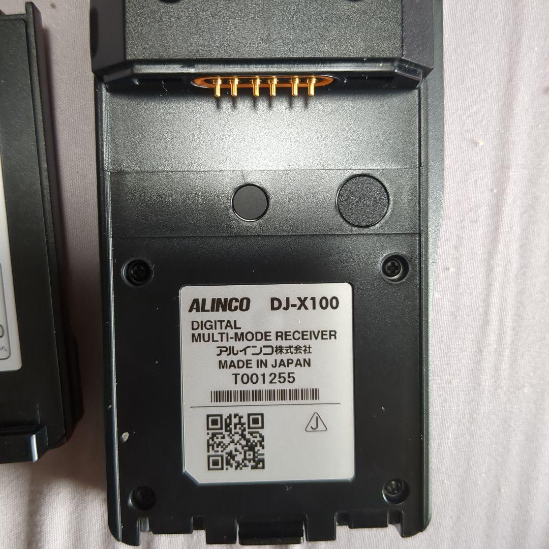 ALINCO DJーX100 デジタル対応広帯域受信機 受信改造済