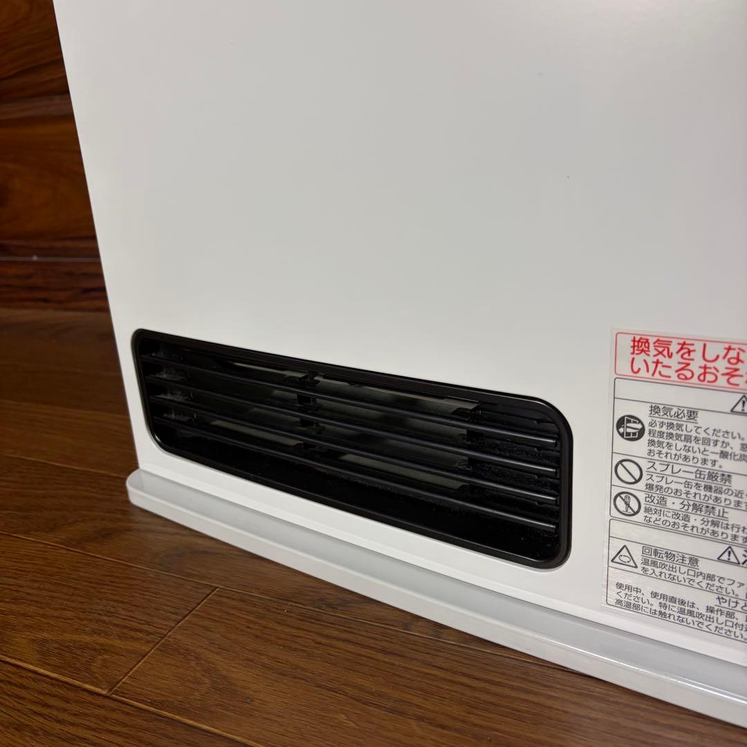 Rinnai リンナイ　RC-Y2401E ガスファンヒーター 【新品未使用】