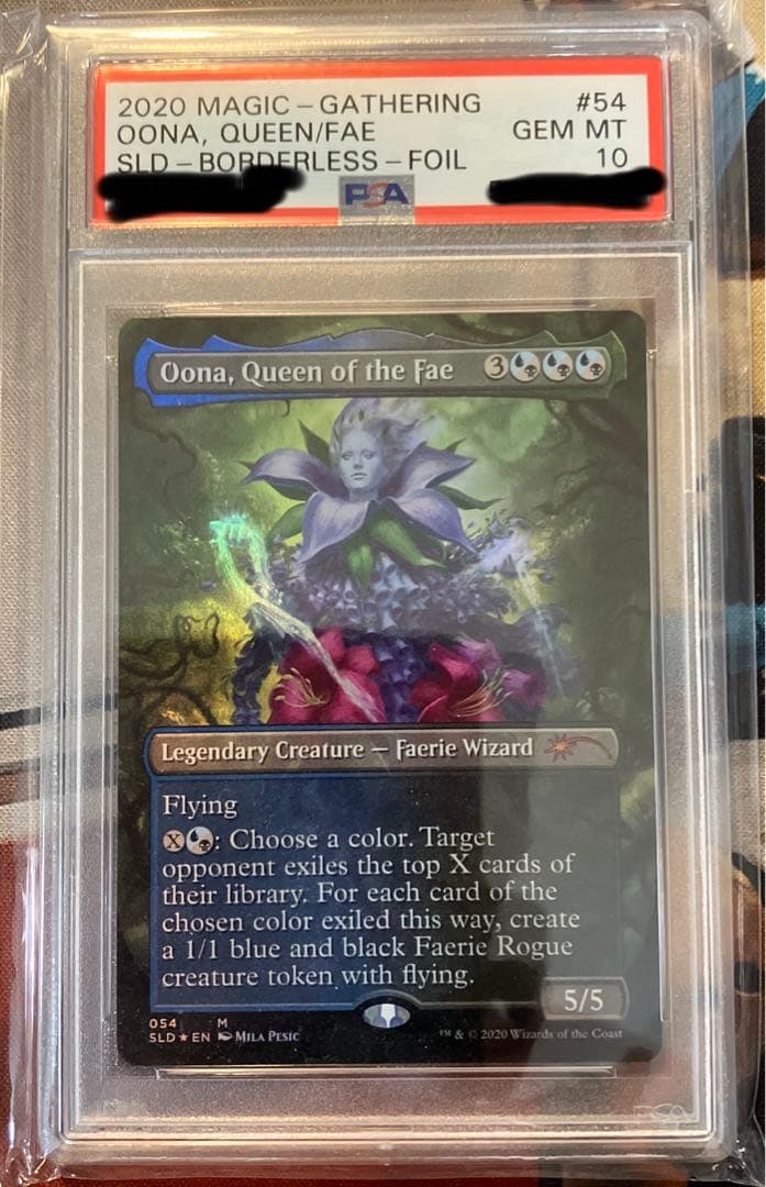 妖精の女王、ウーナ/Oona, Queen of the Fae PSA10