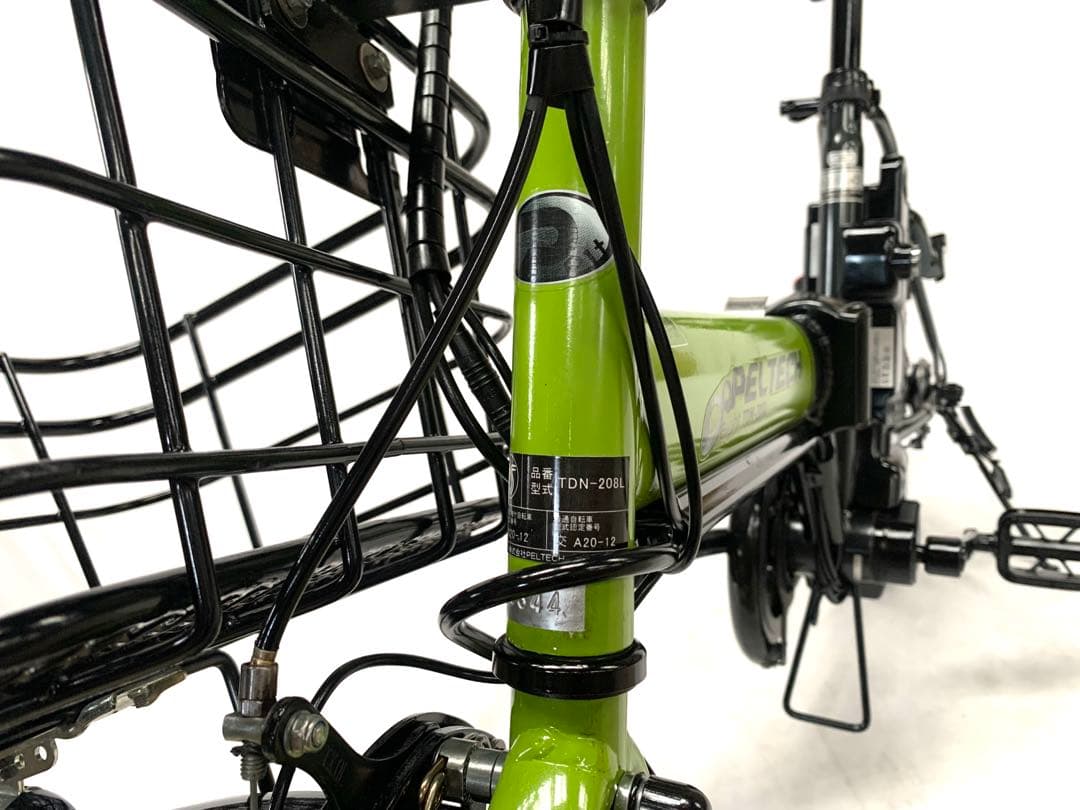 【即乘】送料無料 折り畳み電動自転車24V 8Ah 6速 20インチ 動作確認済