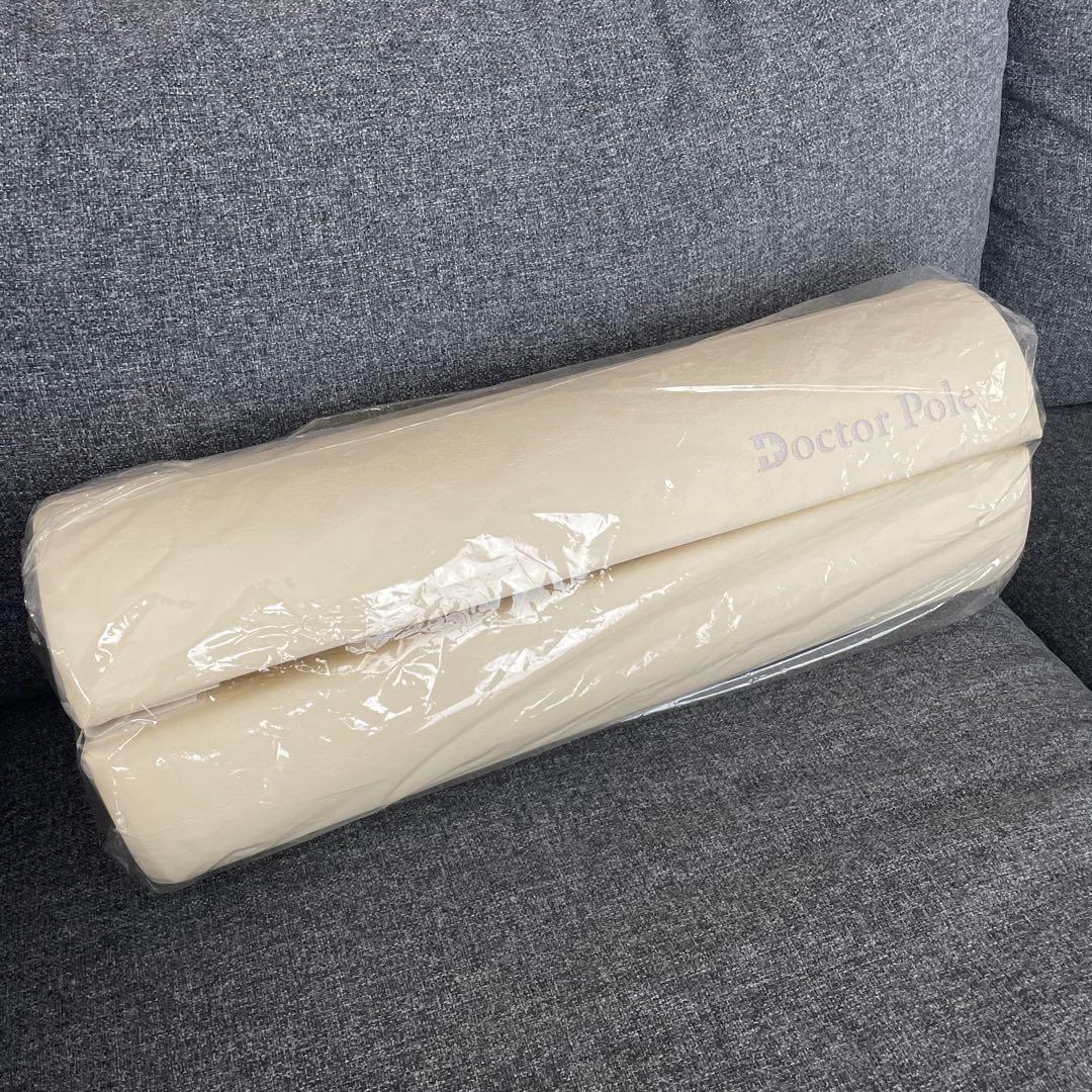 【未使用級】Doctor Pole ドクターポール ストレッチポール　グレー