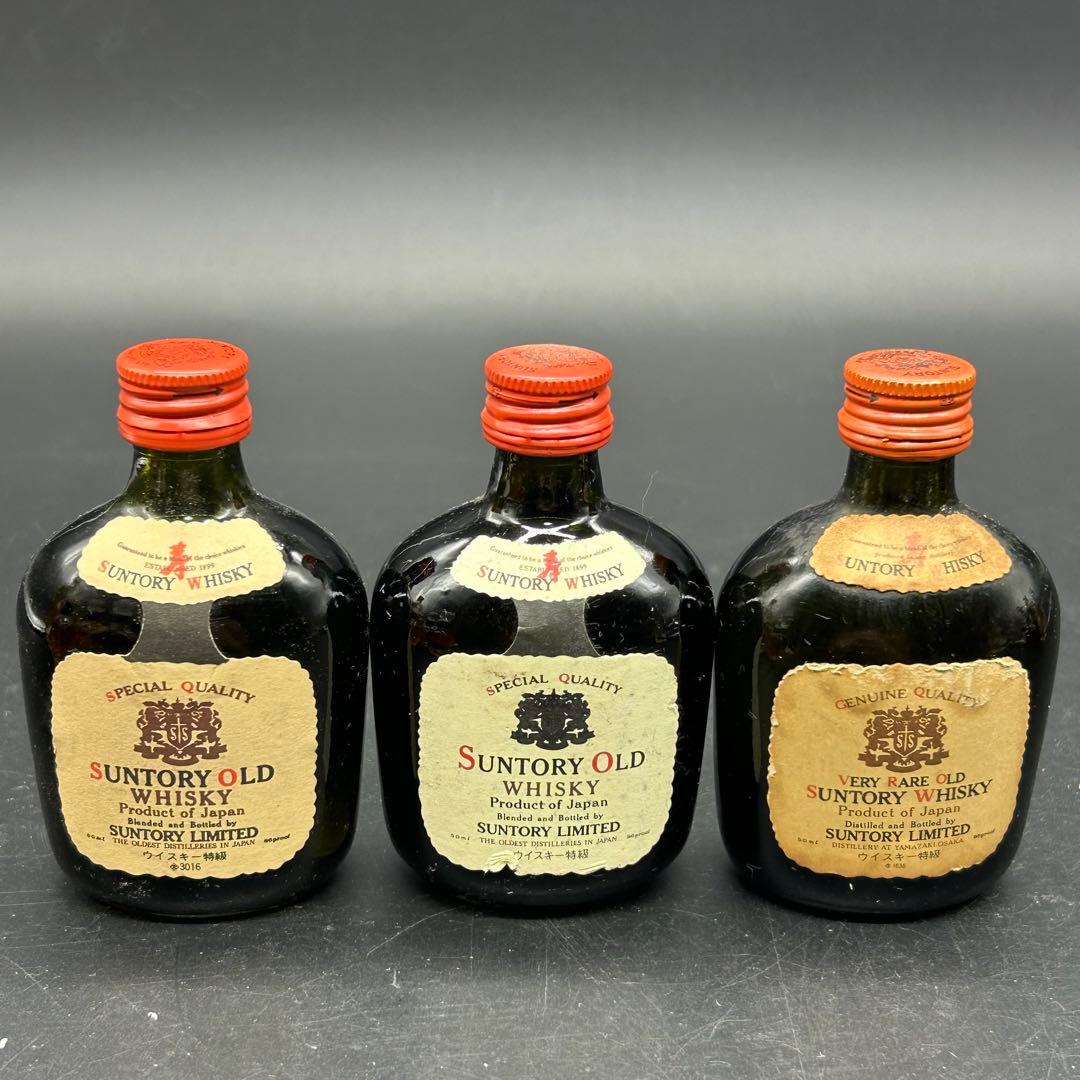 SUNTORY サントリー WHISKY ウイスキー ブランデー　ン4