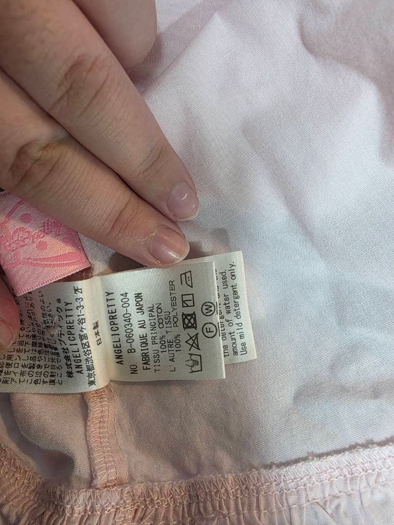 Angelic Pretty ハート柄つけ袖ブラウス ㉚