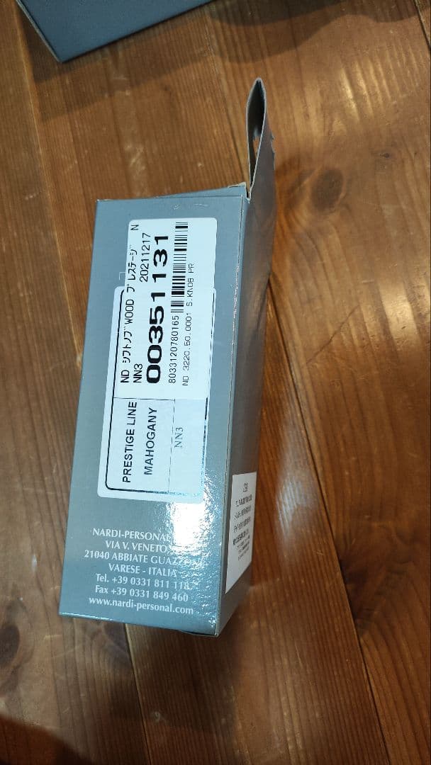 NARDI ナルディ CLASSIC VITE 360mm N161 シフトノブ