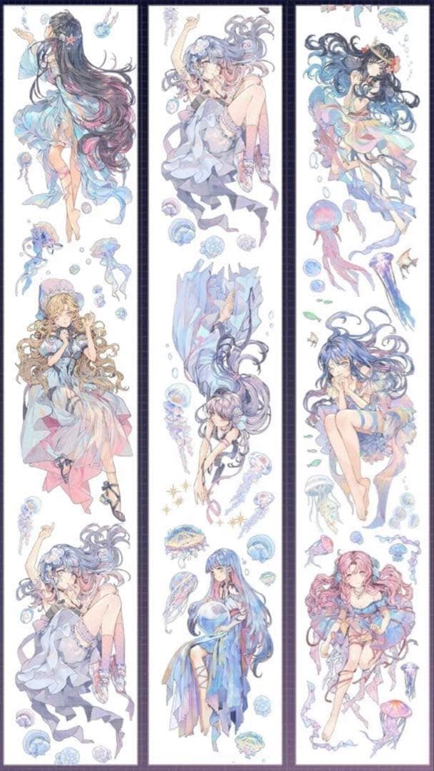 《在庫処分セール》海外　人物　マスキングテープ　墨魚 貝殼光11点、ホロ1点