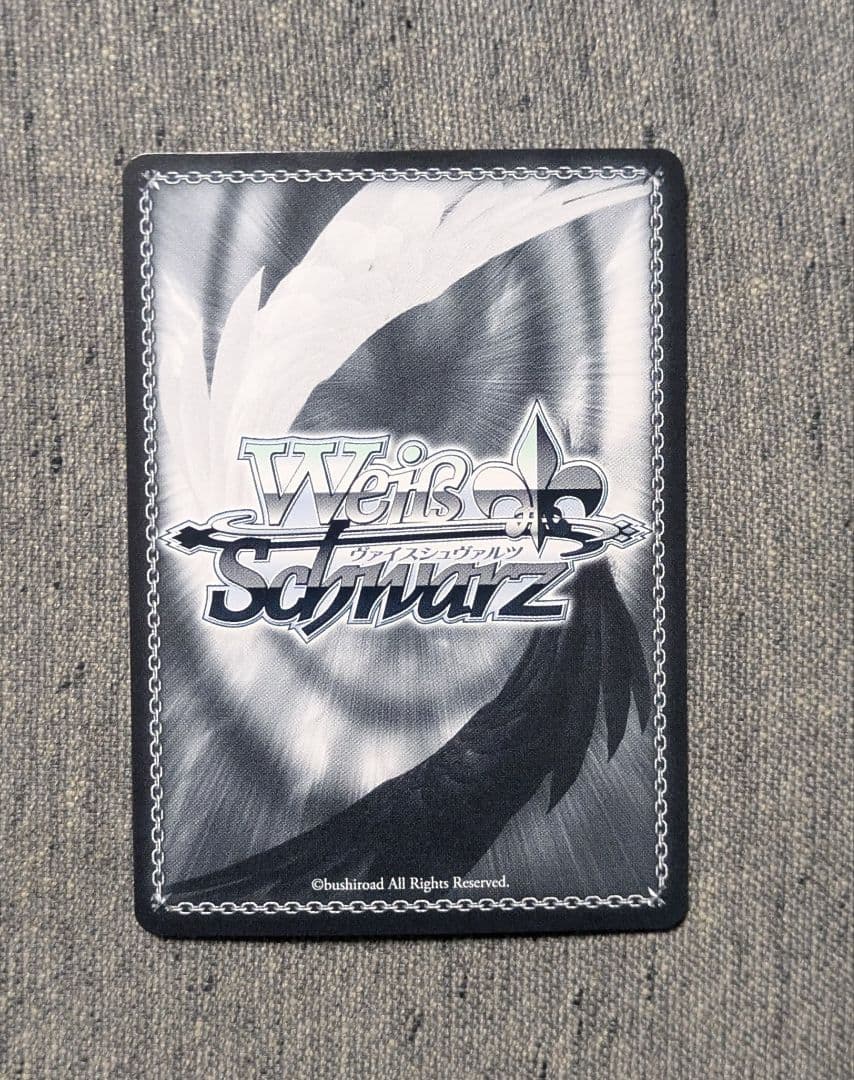 ヴァイスシュヴァルツ　五等分の花嫁 変わらない気持ち 中野二乃 SSP