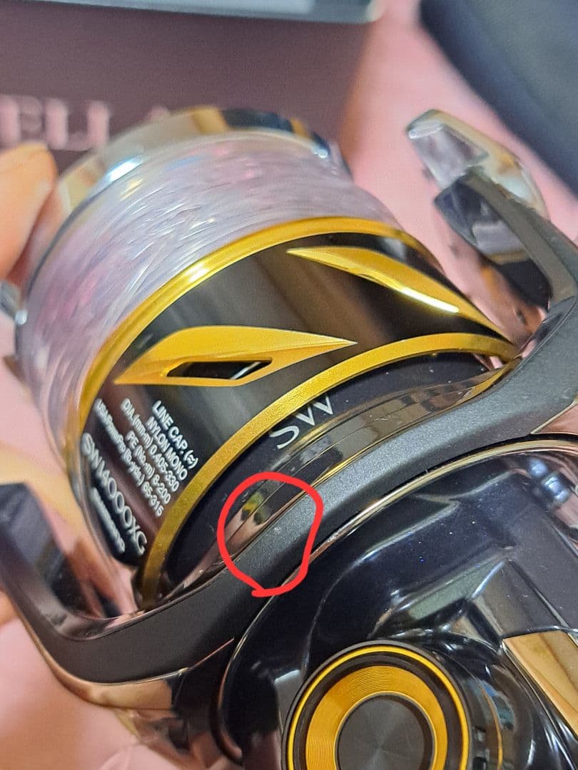 19 ステラSW 14000XG 美品