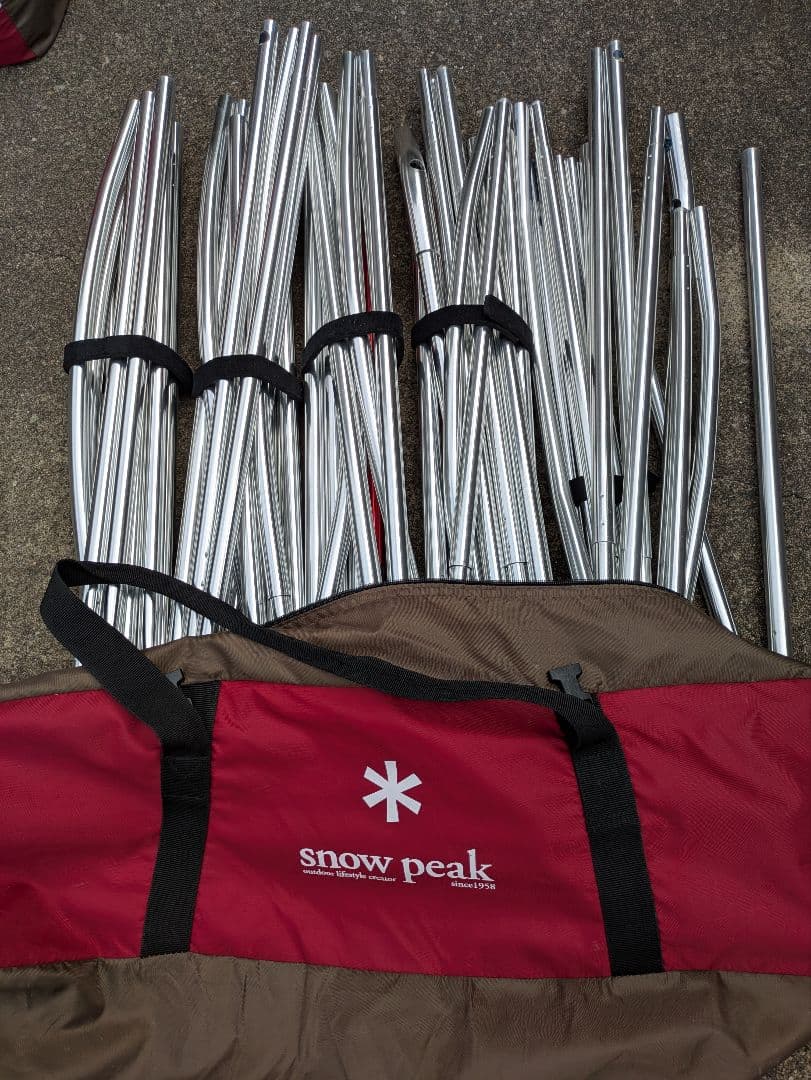 ランドロック スノーピーク　peak