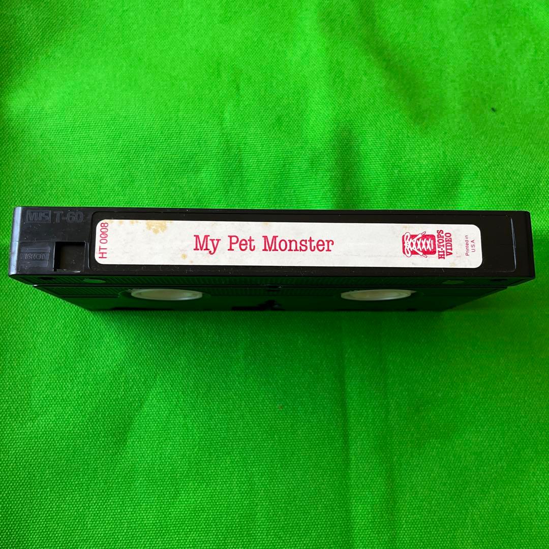 マイペットモンスター　VHSビデオ
