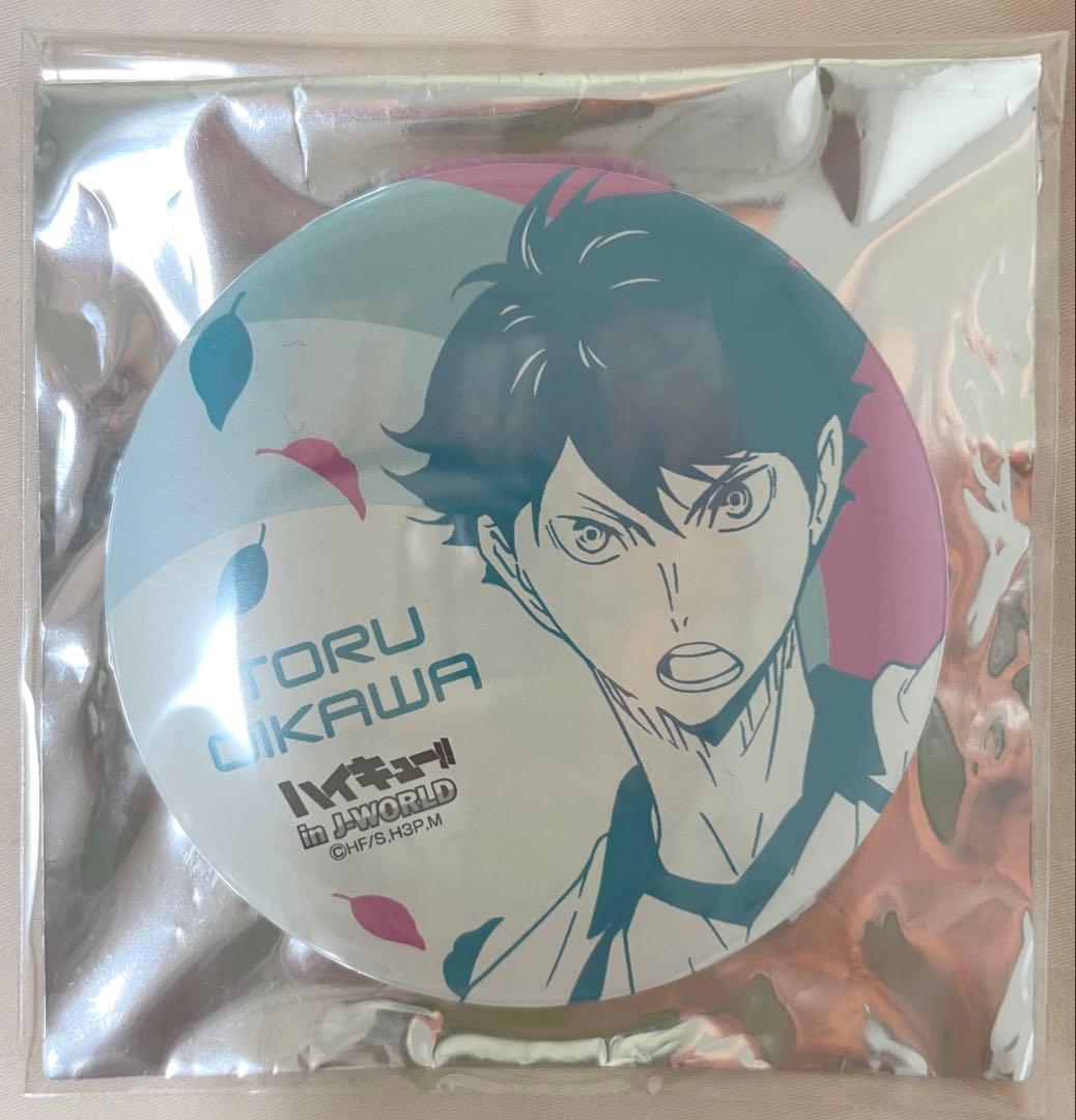 ハイキュー！！及川徹缶バッジ