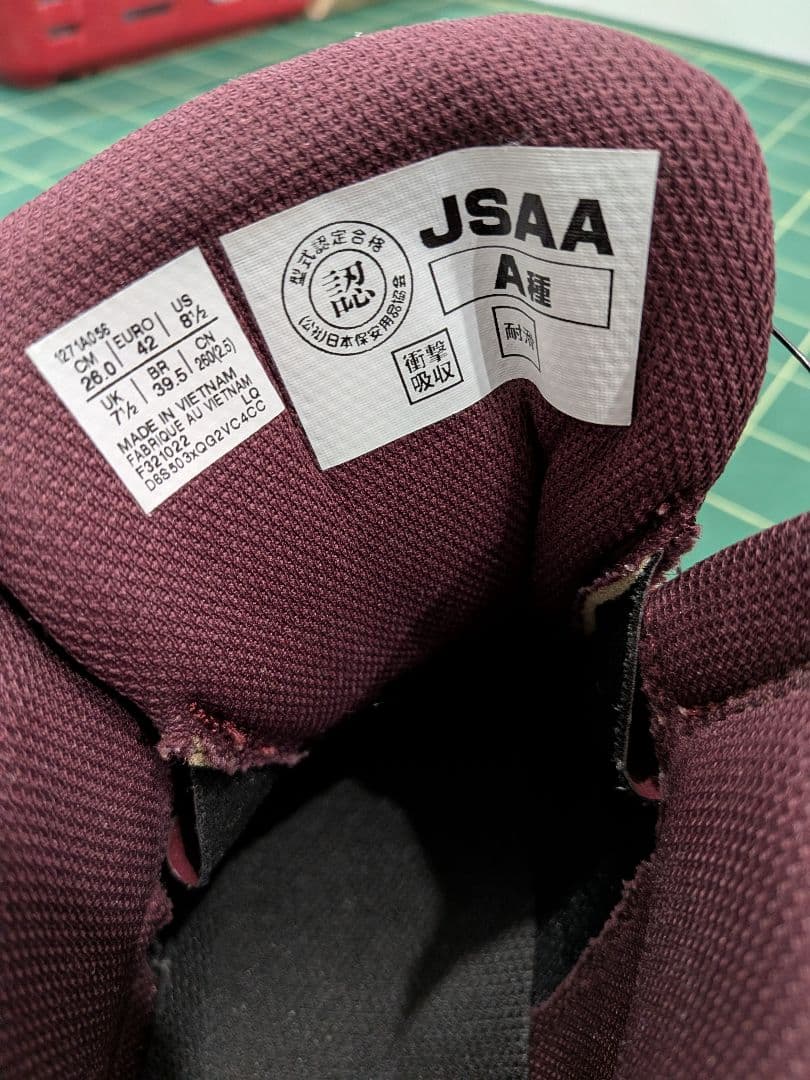 アシックス　ウィンジョブ　安全靴　赤 ワインレッド