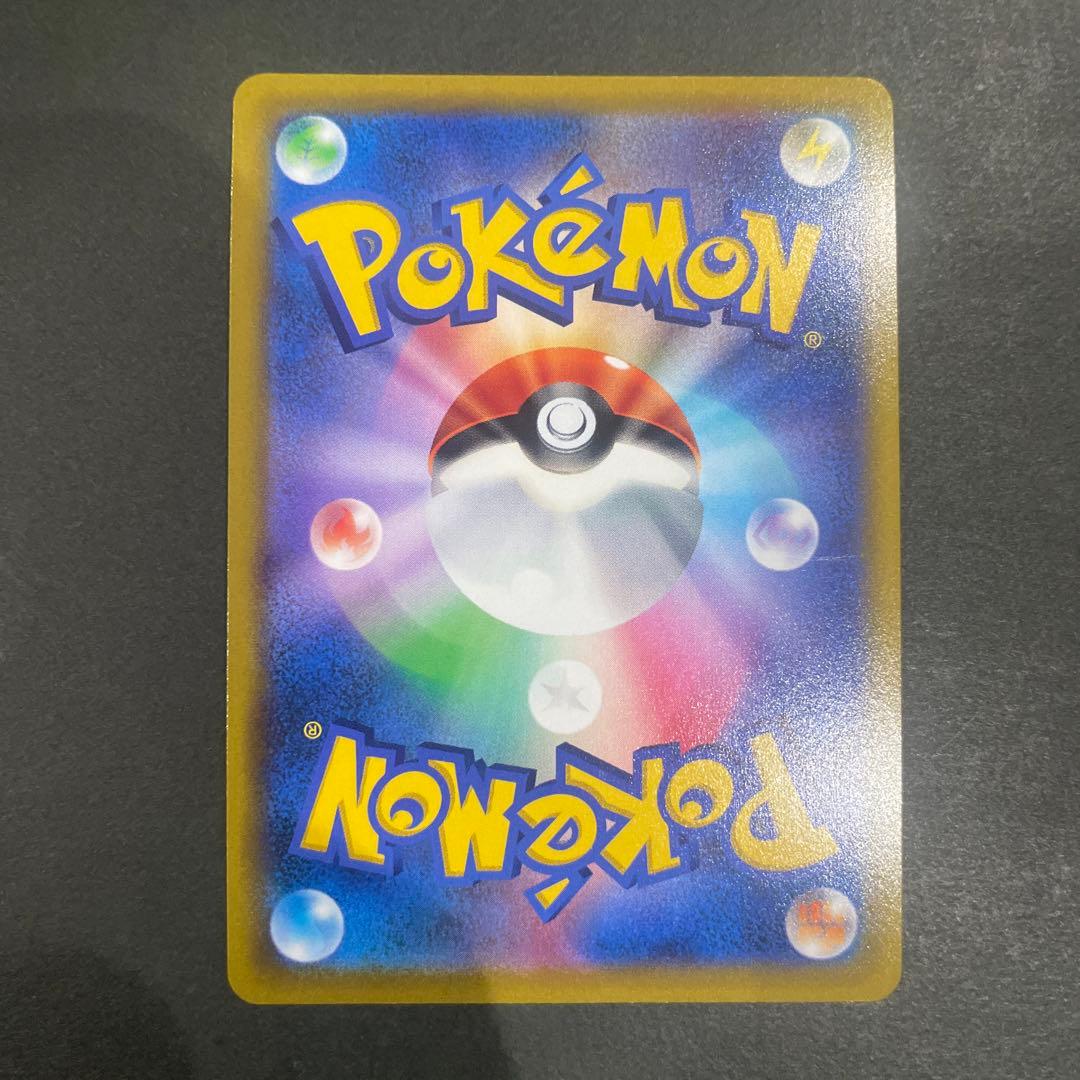 【美品】ポケカ　ポケモンカード　サポート　女の子SR 7枚セット　まとめ売り