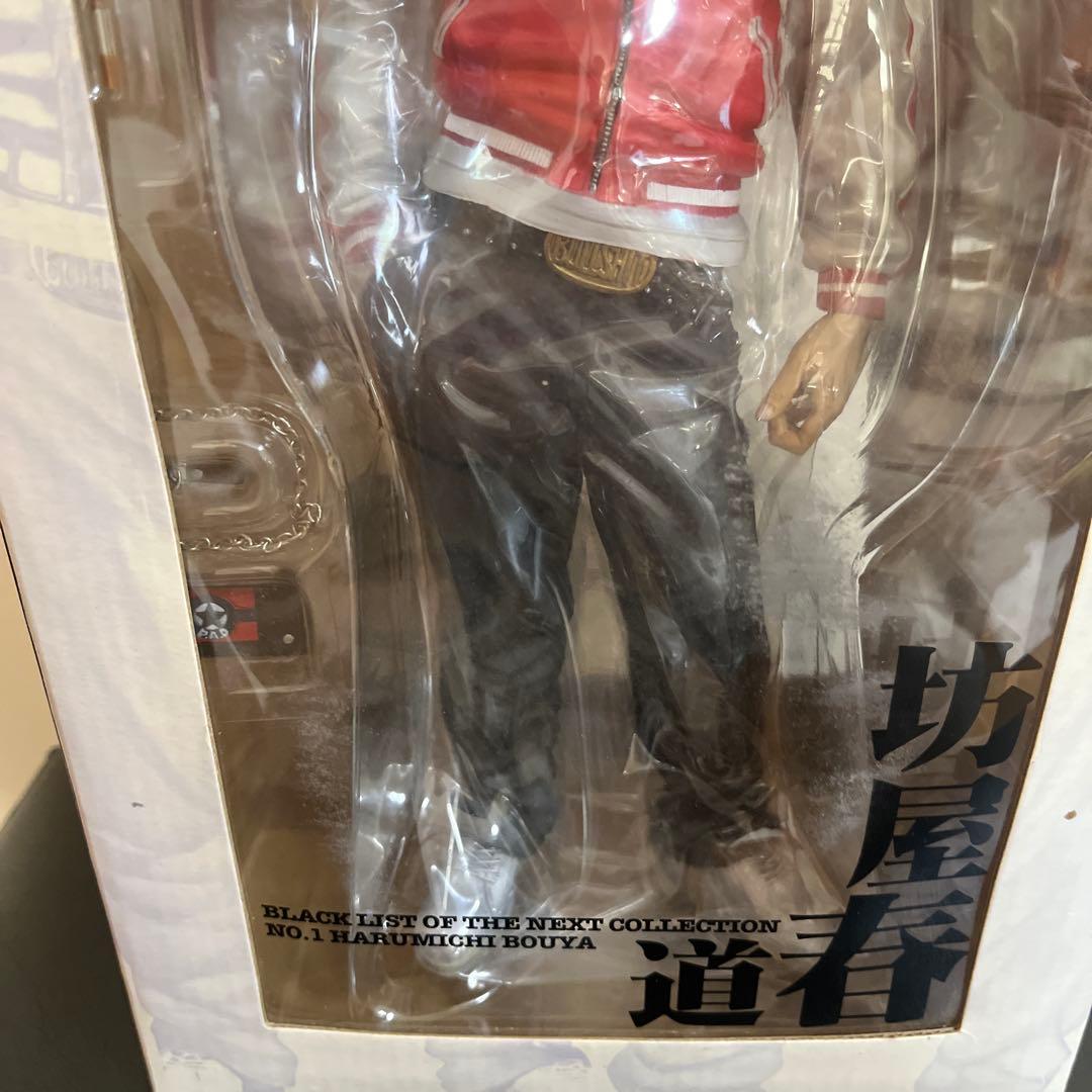 【未開封】坊屋春道　ブラックリストシリーズ　Ver: AKITA