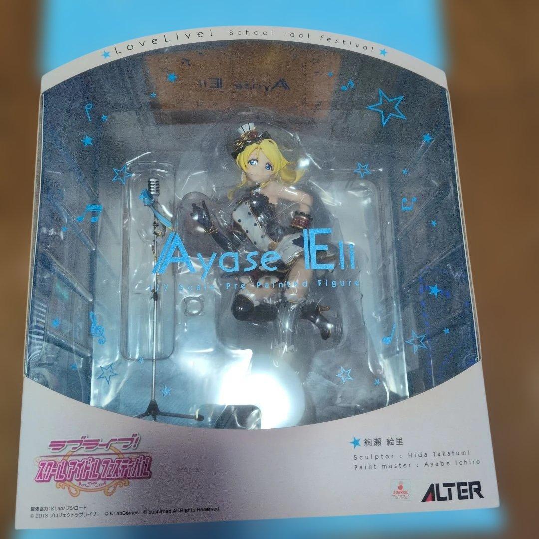綾瀬絵里　アルター　フィギュア　ラブライブ