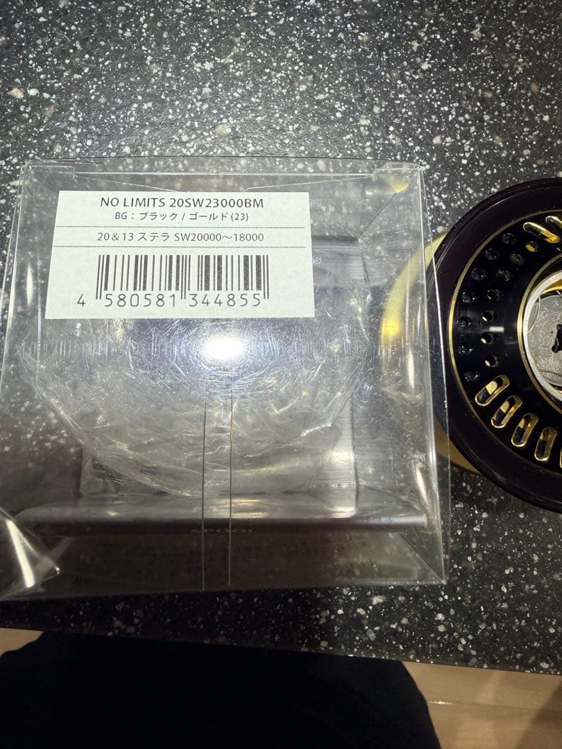 スタジオオーシャンマーク　NOLIMITS 20SW23000BMスプール