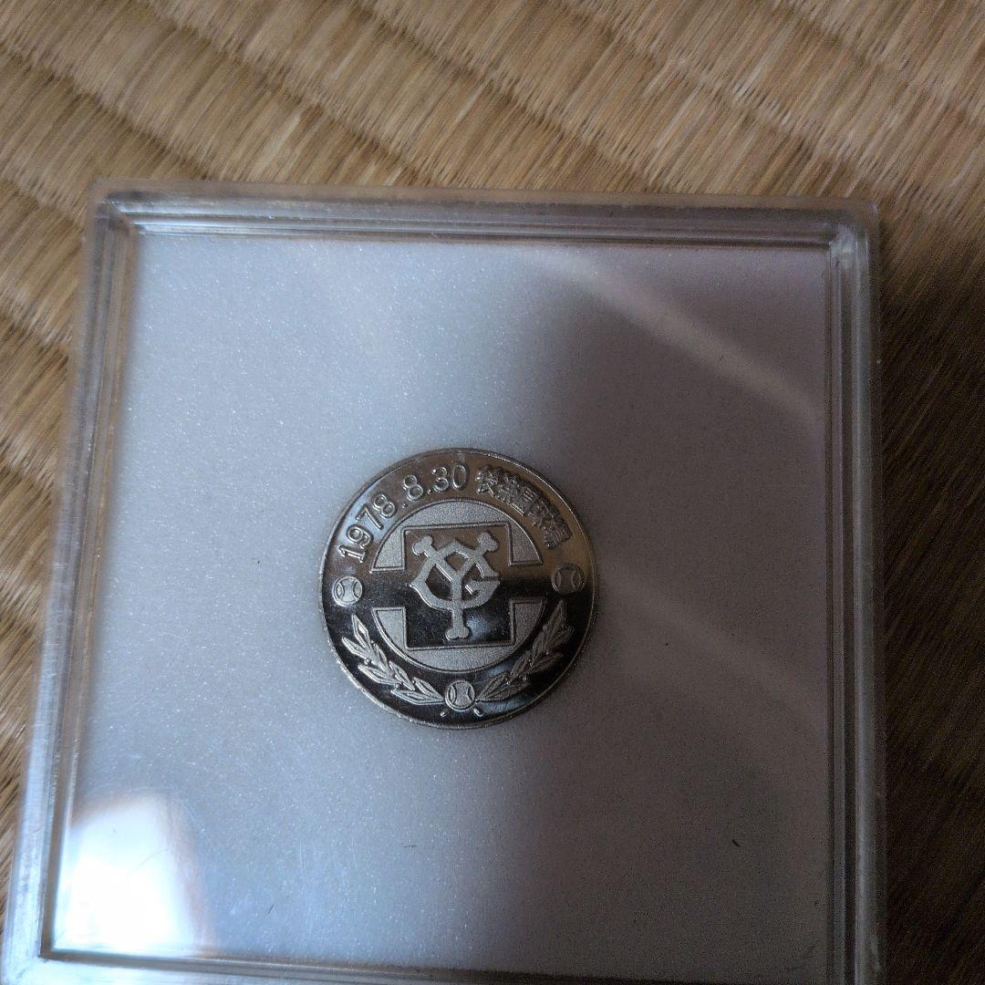 王貞治 ホームラン800号記念メダル