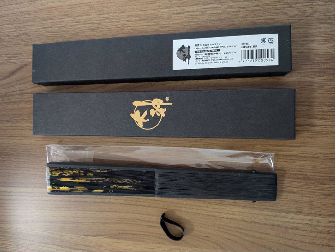 イーカプコン限定　大神１２周年記念扇子